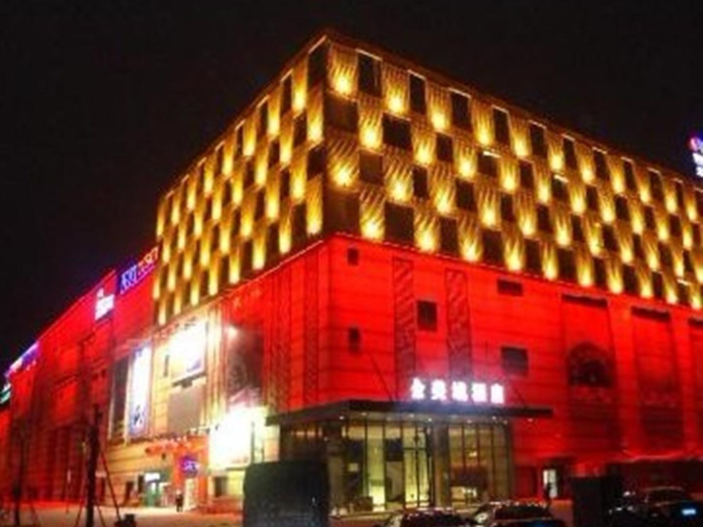 Kings Land Hotel Foshan Exterior foto